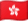 Hongkong