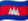 Kambodscha